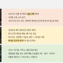 하이트주유소 이미지