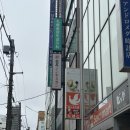 Happy PC | 맛집] 브런치 수플레 팬케이크 내돈내산 찐 후기 A Happy Pancake Sapporo Odori 幸せのパンケーキ 札幌...