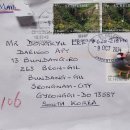 ZD7MY, St. Helena Islands South Atlantic, QSL-CARDs 이미지