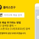 효자고등학교 이미지