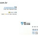 짱컴 이미지