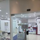 스카치피부과의원 | 명동 비염주사 성지 한피부과 의원 방문 후기(feat.주차)