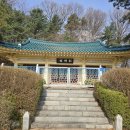 문헌공원 이미지