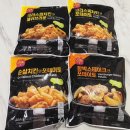 동일비앤에프 | [소디프비앤에프]프라이쿡 - 바삭하고 맛있는 에어프라이어치킨 4종 후기🧡