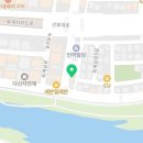 산호대로32길-2 이미지