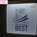 컬리수헤어 네이버블로그