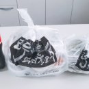 모두의 석쇠불고기 이미지