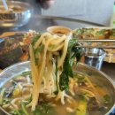뚝방손칼국수