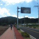 유산보건진료소 이미지