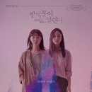 영화사 리듬앤블루스