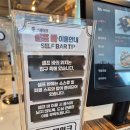 발안양감로 | 향남 스테이크 파스타 맛집 | 훗스테이크 가성비 후기