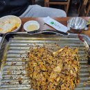 영선불고기 이미지