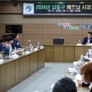 남동11 미디어이슈