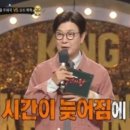 이수연오리