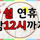 광은약국 이미지