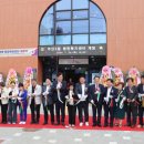 주안3동 행정복지센터 이미지