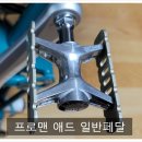 이지애드 이미지