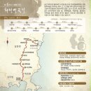 남해-227 Daum카페