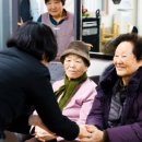 호원건영아파트경로당 | 설을 앞두고 의정부경로당 어르신들께 안부 인사드렸습니다