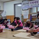 서정마을회관 이미지