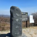 칠갑주차장 | [100대 명산 ] 청양 칠갑산 등산 코스 칠갑광장 최단 코스