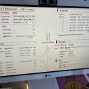 콜프로스터스울산대점