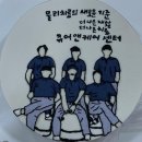 (주)큐어메디칼 네이버블로그