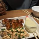 어쩌다꼬치