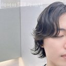 헤어아트 이미지