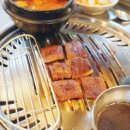 옛날고기집식당