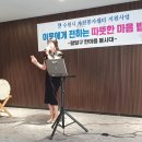 매교경로당 - 1845 | 매교경로당