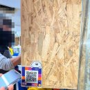 낙현 | 하남 주민 추천 하남 수산물 시장 낙현수산 방어 광어 석화 가격 정보