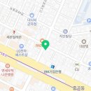 고려대 아이캔 태권도 위드짐 이미지