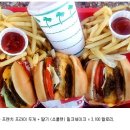 주신밥상 이미지