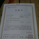 백운골농장 네이버블로그