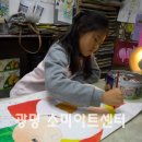 가림초등학교 이미지