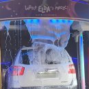 행복한세차장 이미지