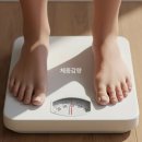 더존휘트니스 이미지