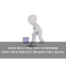 대경대학휘트니스센터 이미지