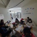 해찬솔공원작은도서관 이미지