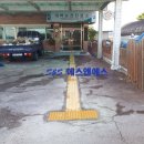 대벽리보건진료소 이미지