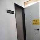 하가실내골프연습장 이미지