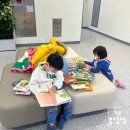 한국가정행복연구원 | 숨은 다자녀 혜택 도서관 무료 도서택배대출 서비스 신청과 방법