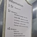 비비당구장 이미지