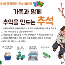 아리아음악학원 - 구리시 체육관로74번길 23 | 아리아음악학원
