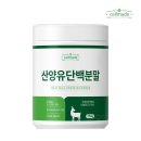 (주)우주생활건강 이미지