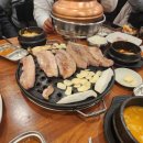 김마당