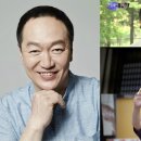 박상면 카카오 검색결과