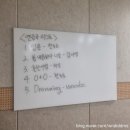 마온 | 홍대입구역 연습실 홍대연습실 마온 방문후기