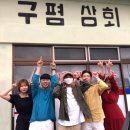 더원펜션 블루 이미지